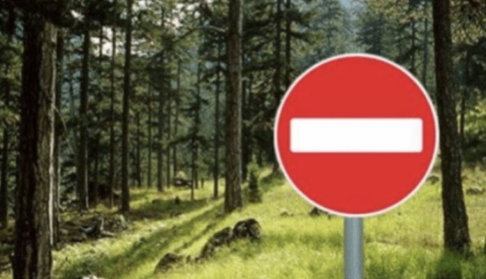 Απαγόρευση κυκλοφορίας οχημάτων και παραμονής εκδρομέων σε περιοχές NATURA και δάση της Αρκαδίας