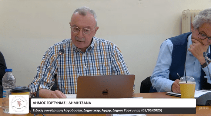 Τα ερωτήματα που έθεσε η Αντιπολίτευση στη Συνεδρίαση Λογοδοσίας για επικινδυνότητα Ε.Ο. Τρίπολης -Πύργου