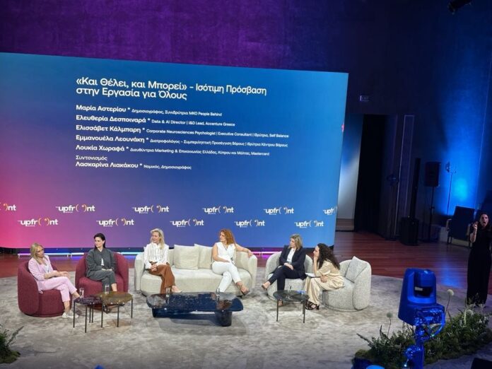 Ο Δήμαρχος Γορτυνίας στο «The Upfront Initiative»