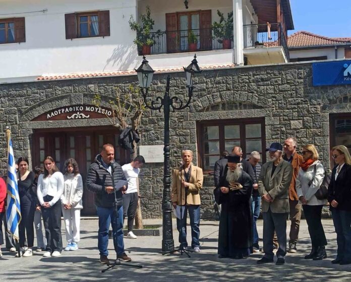 Εκδήλωση μνήμης προς τιμήν του Βυτιναίου αγωνιστή Ματθαίου Πόταγα (ph)