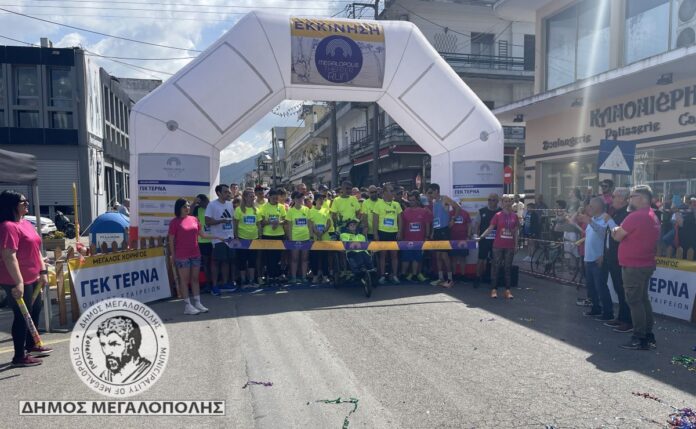 Κωνσταντίνος Μιχόπουλος: Στηρίζουμε αθλητικές δράσεις που προβάλλουν τη Μεγαλόπολη (ph)