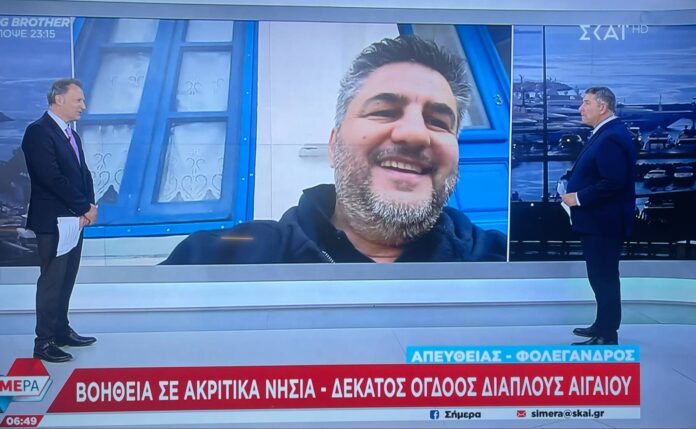 Ο Ορθοπαιδικός Πάνος Κοντοβαζαινίτης στα Ακριτικά Νησιά με την Axion Hellas!