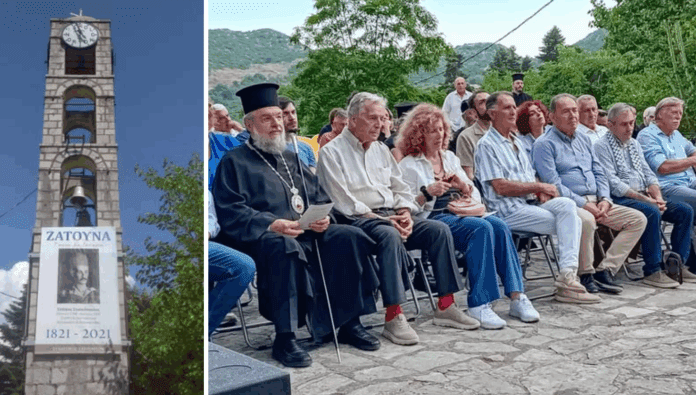 100 χρόνια Μίκης Θεοδωράκης – Ξεκίνησε στη Ζάτουνα το 4ο Διεθνές Φεστιβάλ (ph-video)