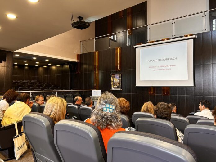 Με επιτυχία η εκδήλωση για τη Σκλήρυνση κατά Πλάκας στη Δημητσάνα