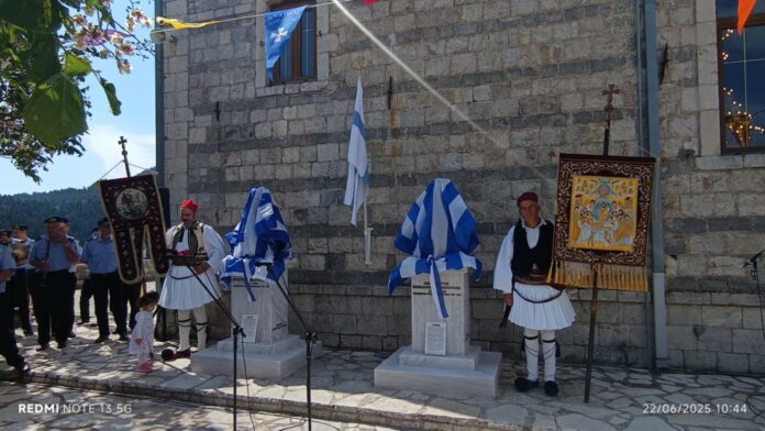 200 Χρόνια από τη Μάχη των Τρικόρφων – Αποκαλυπτήρια προτομών στο Βαλτεσινίκο