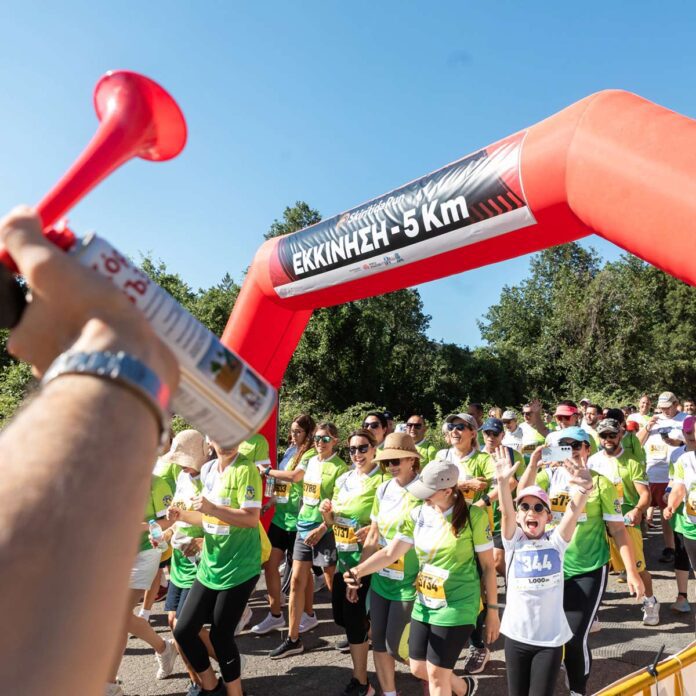 Skiritida Run 2025