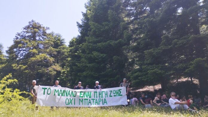 Κάλεσμα στο κτήριο της Περιφέρειας Πελοποννήσου για τη γνωμοδότηση του αιολικού στο Μαίναλο