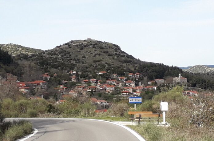 Γενική συνέλευση και εκλογές του Συνδέσμου των Απανταχού Ζατουνιτών