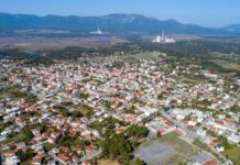 Νίκος Παπαθανάσης: Δημιουργία Πρότυπου Εργαστηρίου Φυσικών Προϊόντων (MegaNatPro) στη Μεγαλόπολη