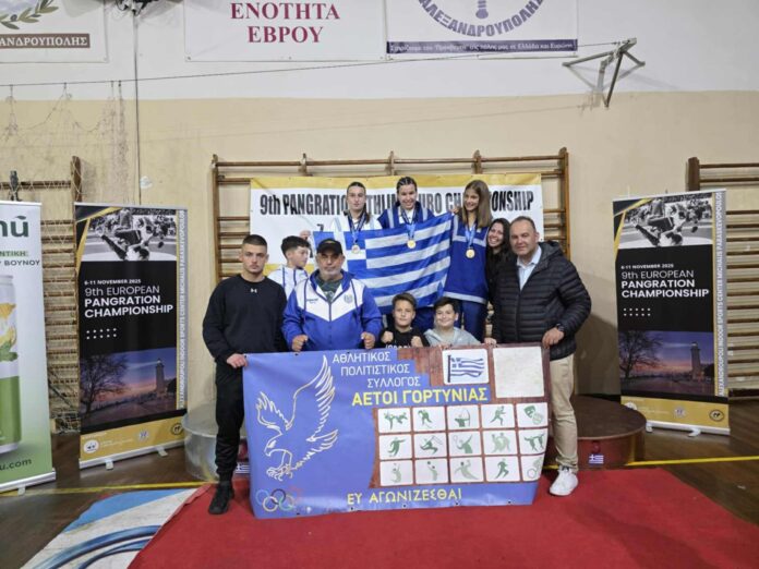 Συγχαρητήριο μήνυμα Δημάρχου Γορτυνίας για τις Πανευρωπαϊκές Διακρίσεις από τις Αθλήτριες των «Αετών Γορτυνίας» στο Παγκράτιο Άθλημα