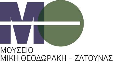 Γενική Συνέλευση του Σωματείου «Μουσείο Μίκη Θεοδωράκη Ζάτουνας» στην Αθήνα