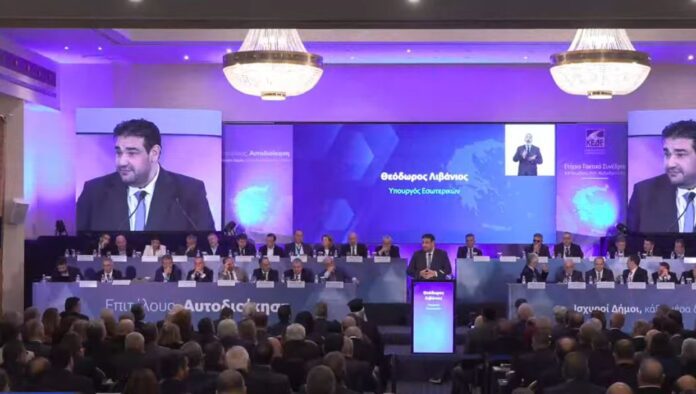 Λιβάνιος από ΚΕΔΕ: Επίδομα 3.000 ευρώ ανά παιδί από τους Δήμους