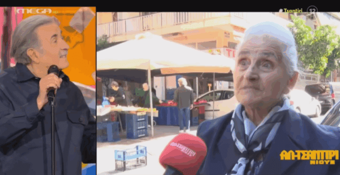 Γορτύνια γιαγιά τα λέει έξω από τα δόντια: «Με την πολιτική τους μαράζωσαν τα χωριά μας»!