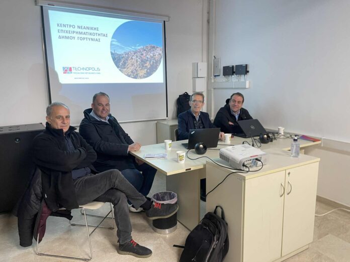 Παρουσιάστηκε το 1ο παραδοτέο της μελέτης για τη δημιουργία Αναπτυξιακής Θερμοκοιτίδας στο Δήμο Γορτυνίας