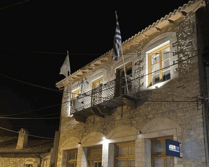 Κλειστός ο Δήμος Γορτυνίας την Τρίτη 16 Δεκεμβρίου