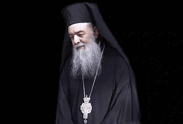 Αύριο το Μνημόσυνο και η παρουσίαση βιβλίου στη μνήμη του μακαριστού Μητροπολίτη Ιερεμία