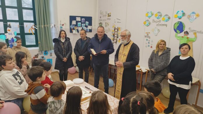 Η κοπή πίτας του Συλλόγου Γονέων και Κηδεμόνων Νηπιαγωγείου και Δημοτικού Σχολείου Δημητσάνας (ph)