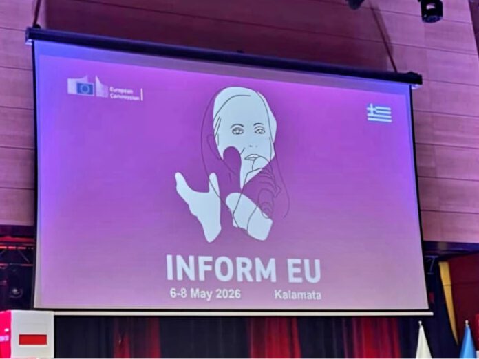 6–8 Μαΐου οι εργασίες της Ολομέλειας του INFORM EU 2026 στην Πελοπόννησο
