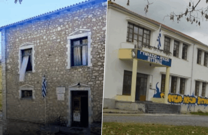 Υποβολή πρότασης ύψους 2,94 εκατ. ευρώ για την ενεργειακή αναβάθμιση δημοτικών κτιρίων