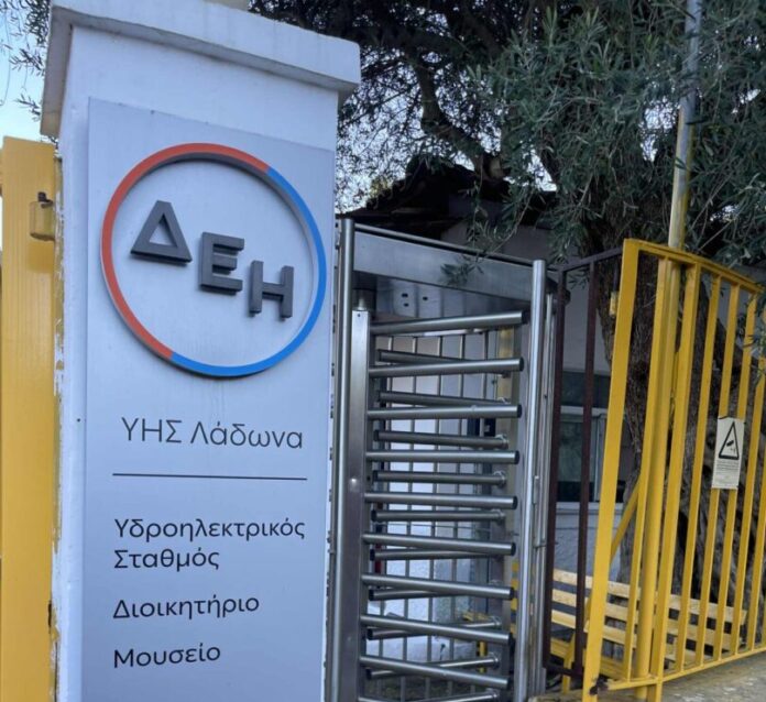 Ενημέρωση για την κατάσταση της τεχνικής λίμνης ΥΗΣ Λάδωνα