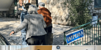 me-megali-symmetochi-oloklirothike-i-proti-imera-tou-gort-ygeia-stin-kontovazaina-ph