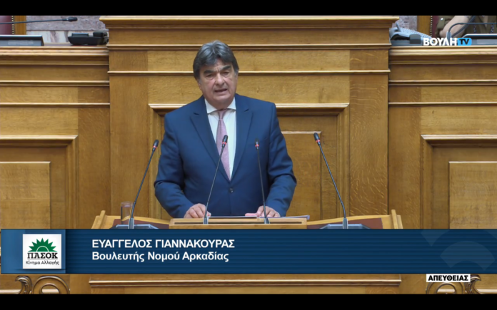 Παρέμβαση Β. Γιαννακούρα στη Βουλή με αιχμή τα σοβαρά προβλήματα του Παναρκαδικού Νοσοκομείου