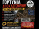 Η Γορτυνία δεν αντέχει άλλη εγκατάλειψη – Ώρα για αγώνα και όχι για σιωπή