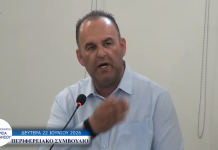 Ε. Κούλης: «Η υπομονή τελείωσε – Η Γορτυνία δεν είναι περιφέρεια δεύτερης κατηγορίας»