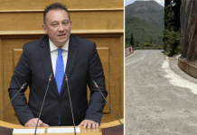 Κ. Βλάσης: Επιπλέον 6 εκατ. ευρώ για τους δρόμους της Γορτυνίας – «Απαντάμε με έργα σε όσους διχάζουν»