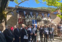 Με λαμπρότητα και τιμές εορτάστηκε στην ιστορική Στεμνίτσα η 205η επέτειος της Α΄ Πελοποννησιακής Γερουσίας