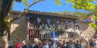 Με λαμπρότητα και τιμές εορτάστηκε στην ιστορική Στεμνίτσα η 205η επέτειος της Α΄ Πελοποννησιακής Γερουσίας