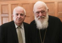 Ιστορική αναγόρευση του Αρχιεπισκόπου Ιερωνύμου Β΄ σε Επίτιμο Πρόεδρο της Αδελφότητας Δημητσανιτών