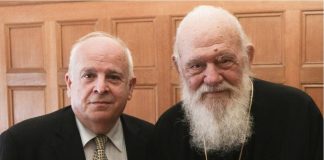 Ιστορική αναγόρευση του Αρχιεπισκόπου Ιερωνύμου Β΄ σε Επίτιμο Πρόεδρο της Αδελφότητας Δημητσανιτών