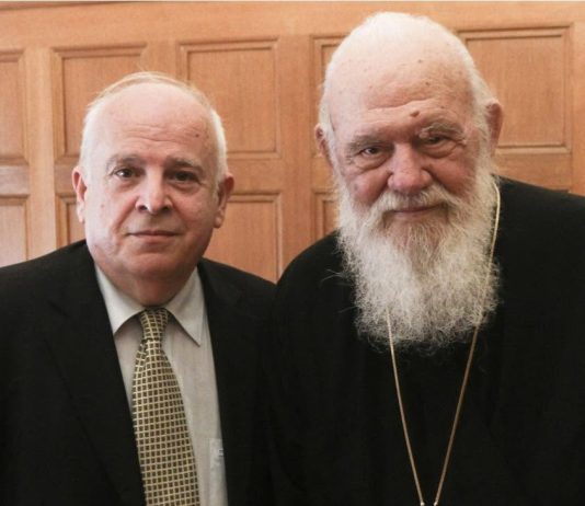 Ιστορική αναγόρευση του Αρχιεπισκόπου Ιερωνύμου Β΄ σε Επίτιμο Πρόεδρο της Αδελφότητας Δημητσανιτών