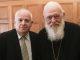 Ιστορική αναγόρευση του Αρχιεπισκόπου Ιερωνύμου Β΄ σε Επίτιμο Πρόεδρο της Αδελφότητας Δημητσανιτών