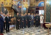Εορτασμός «Ημέρας τιμής των Αποστράτων της Ελληνικής Αστυνομίας» στην Τρίπολη