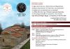 Εκδηλώσεις εορτασμού της 205ης Επετείου της Α΄ Πελοποννησιακής Γερουσίας στη Στεμνίτσα