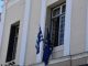 «Γορτυνία που μας αξίζει»: Η Εθνική Αρχή Διαφάνειας στέλνει στον Εισαγγελέα παράνομες μεταδημοτεύσεις που έγιναν προεκλογικά