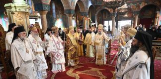 Λαμπρά τα ονομαστήρια του Μητροπολίτη Γόρτυνος και Μεγαλοπόλεως Νικηφόρου (photo)