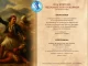 Εκδηλώσεις για την 201η Επέτειο της Μάχης των Τρικόρφων
