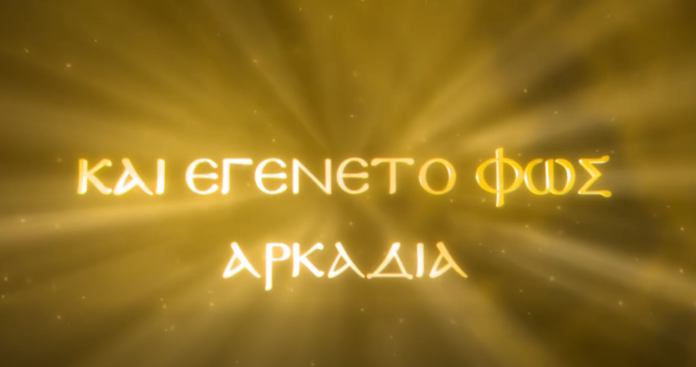 222528