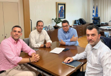 Στην Προεδρία της Κυβέρνησης η Παγγορτυνιακή για τα προβλήματα της Γορτυνίας