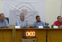 Δημαιρεσίες στο Δήμο Γορτυνίας: Επανεξελέγη Πρόεδρος ο Νεκτάριος Μπαρούτσας – Τσιόγκας και Δημάκος στο νέο Προεδρείο