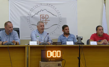 Δημαιρεσίες στο Δήμο Γορτυνίας: Επανεξελέγη Πρόεδρος ο Νεκτάριος Μπαρούτσας – Τσιόγκας και Δημάκος στο νέο Προεδρείο