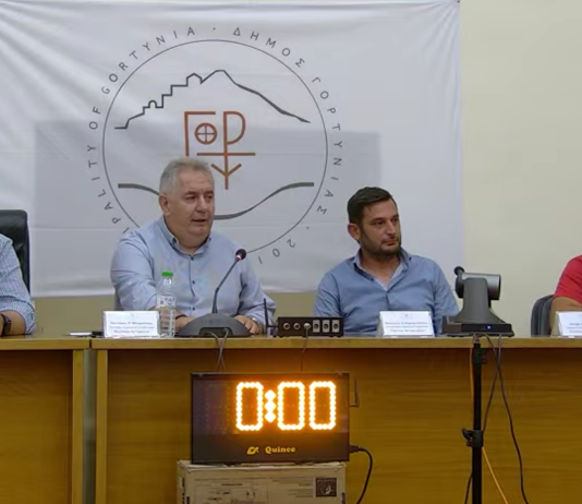 Δημαιρεσίες στο Δήμο Γορτυνίας: Επανεξελέγη Πρόεδρος ο Νεκτάριος Μπαρούτσας – Τσιόγκας και Δημάκος στο νέο Προεδρείο