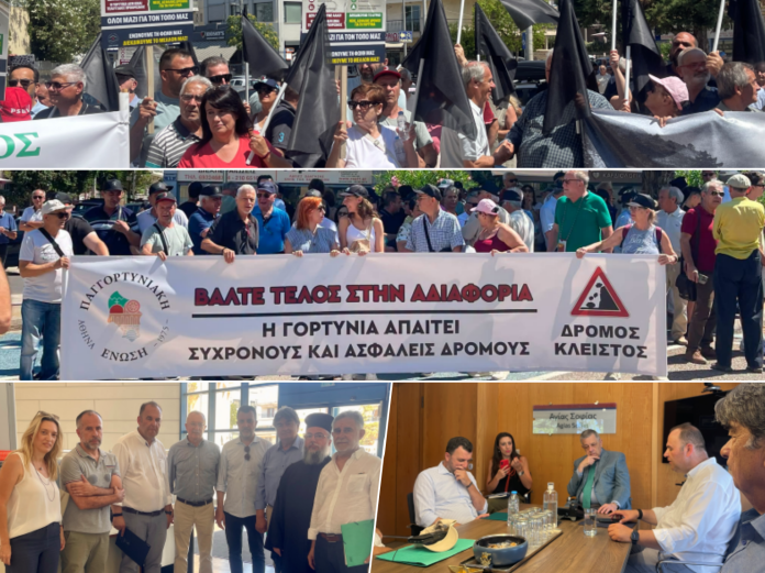Πρωτοφανής συγκέντρωση Γορτυνίων – Όσα ειπώθηκαν στη συνάντηση με τον Υφυπουργό