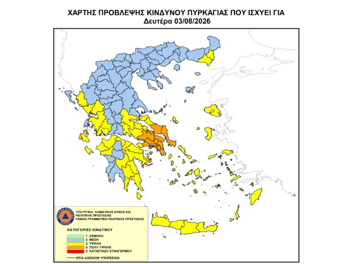 260803.pdf
