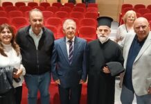 Ισχυρό αποτύπωμα της Γορτυνίας στην Ιστορία του Ελληνικού Τύπου: Παρουσίαση του βιβλίου του Βασίλη Αναστασόπουλου