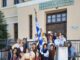 Ο Δήμος Γορτυνίας υποδέχεται τη δράση «Όπου Υπάρχουν Άγγελοι» την 28η Οκτωβρίου 2026 με παρέλαση στην Ζάτουνα