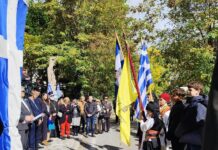 Με υπερηφάνεια, συγκίνηση και ένα ηχηρό μήνυμα ζωής από τη Ζάτουνα γιόρτασε όλη η Γορτυνία την 28η Οκτωβρίου